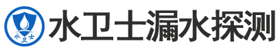 辽阳暗管漏水检测